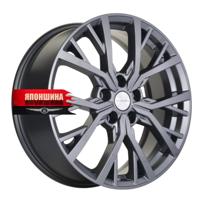 Диск литой KHOMEN WHEELS KHW1806 7J18 PCD5*112 ET43 DIA57,1 GRAY (WHS506377)