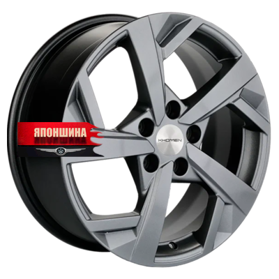 Диск литой KHOMEN WHEELS KHW1712 7J17 PCD5*108 ET50 DIA63,35 GRAY (WHS527798)