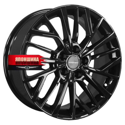 Диск литой KHOMEN WHEELS KHW1717 7J17 PCD5*110 ET46 DIA63,3 BLACK (WHS522570)