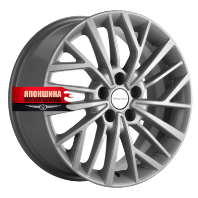 Диск литой KHOMEN WHEELS KHW1717 7J17 PCD5*110 ET46 DIA63,3 F-SILVER (WHS520234)