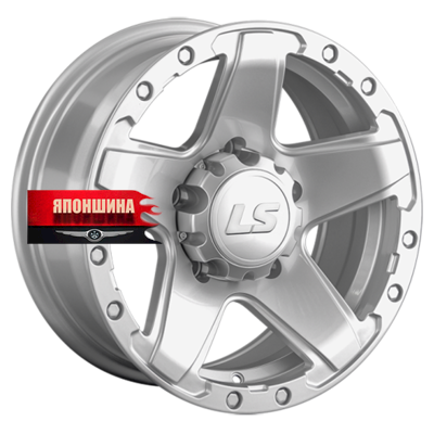 Диск литой LS 1284 8J16 PCD5*150 ET2 DIA110,1 SIL (WHS521225)
