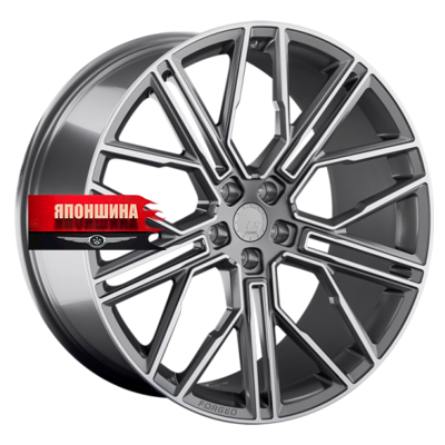 Диск кованый LS FORGED LS FG08 10,5J21 PCD5*112 ET31 DIA66,6 MGMF (WHS510718)