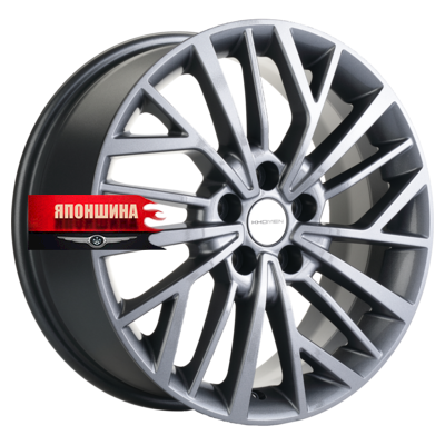 Диск литой KHOMEN WHEELS KHW1717 7J17 PCD5*110 ET46 DIA63,3 GRAY (WHS522628)