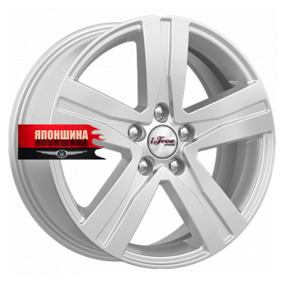 Диск литой IFREE REBEL 7J17 PCD5*112 ET45 DIA57,1 НЕО-КЛАССИК (WHS506369)