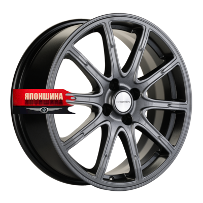 Диск литой KHOMEN WHEELS KHW1707 6,5J17 PCD4*100 ET43 DIA60,1 GRAY (WHS505349)
