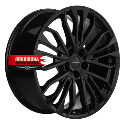 Диск литой KHOMEN WHEELS KHW2009 8,5J20 PCD5*120 ET41,5 DIA66,1 BLACK (WHS521764)