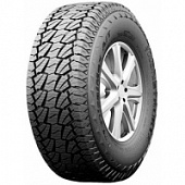 PRACTICAL MAX A/T RS23