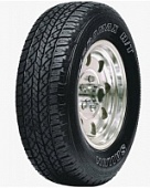 TERRAMAX HT