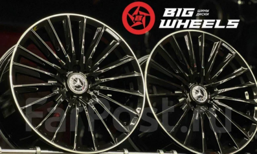 Диск литой REPLICA MERCEDES 8,5*9,5J20 PCD5*112 ET40/45 DIA66,6 Цвет (135725030)