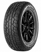 TERRAMAX ARV PRO