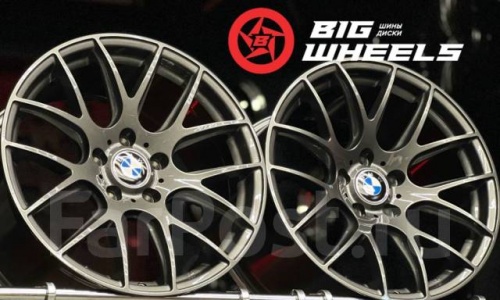 Диск литой REPLICA BMW 8,5*9,5J19 PCD5*120 ET30/35 DIA72,6 Цвет (124671204)