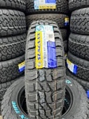 MAX TERRA M/T